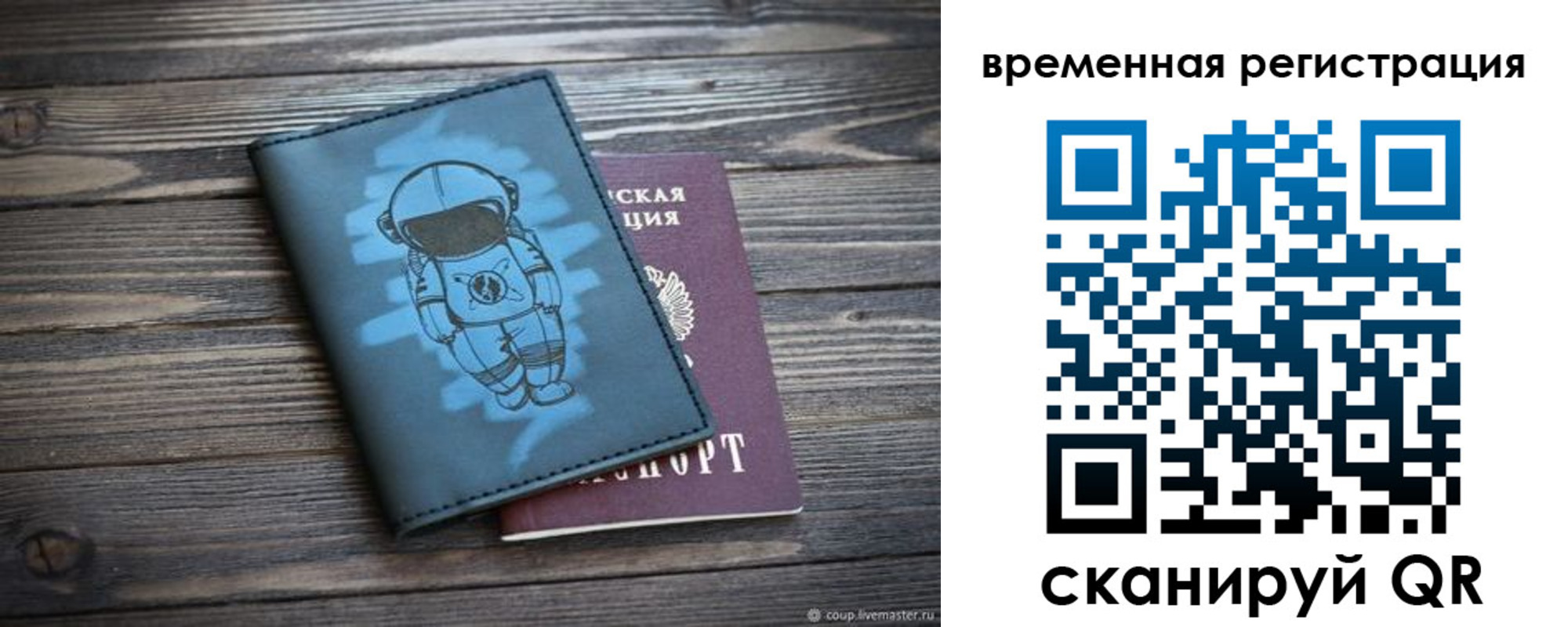 форма 3 в Сертолово